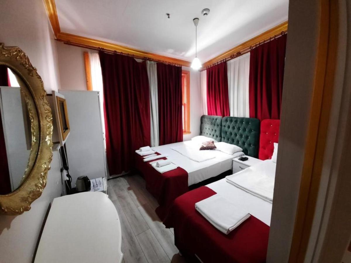 Old Family Hotel 2*