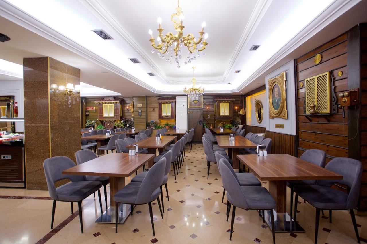 Grand Ant Istanbul