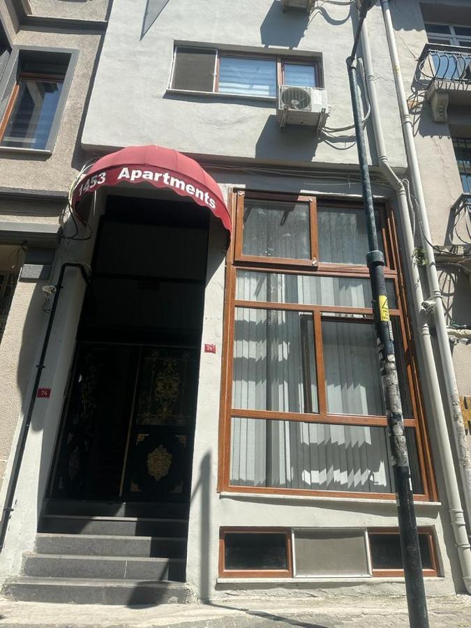 Aparthotel 1453apartments *