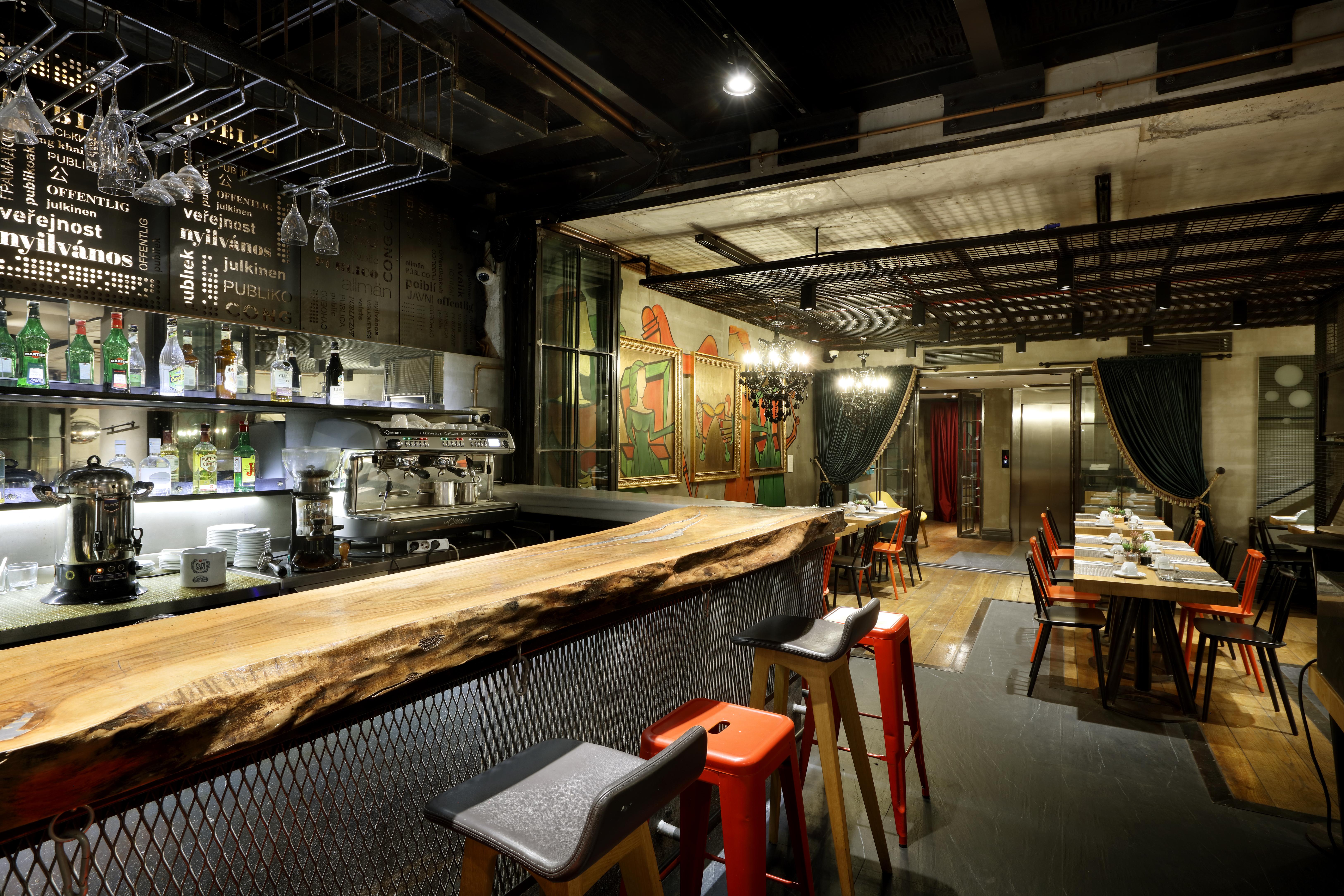 The Public - Special Category 4* Istanbul