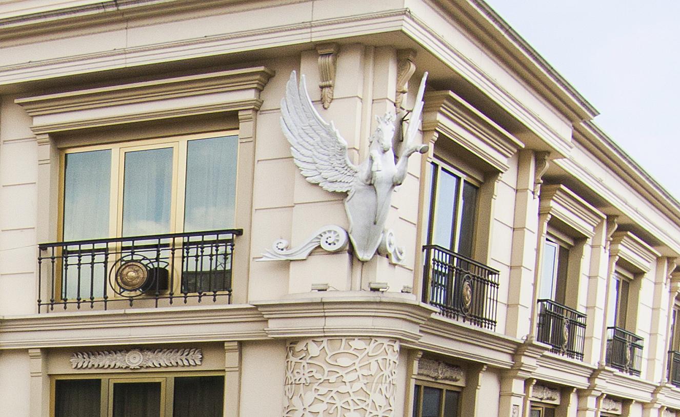 Eurostars Old Hotel Istambul