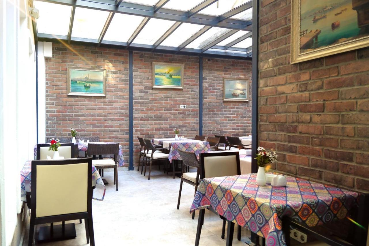 Olympos Garden Hotel 3*