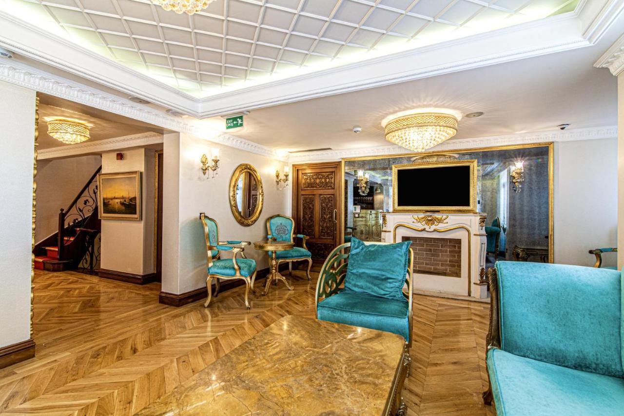 Sakine Hanim Mansion Hotel