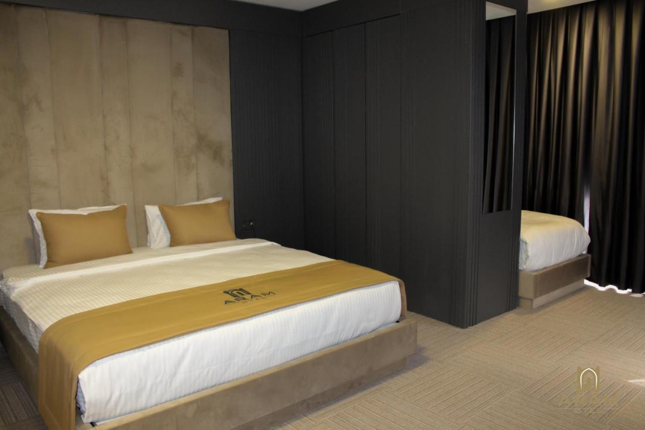 Aram Business & Luxury Hotel 3*