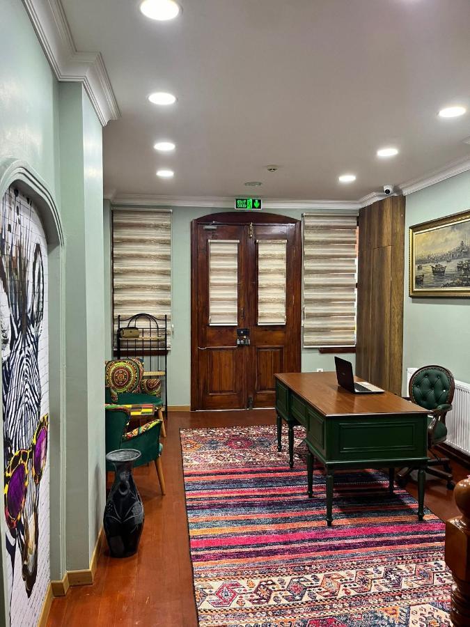 Otel Dimora Kadikoey