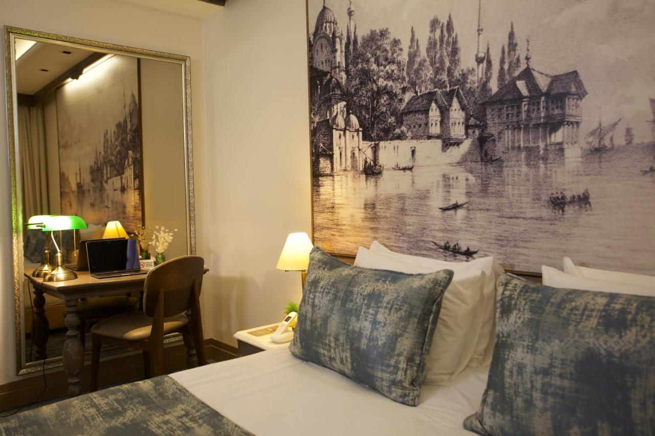 Pierre Loti Old City- Special Category Otel 4*
