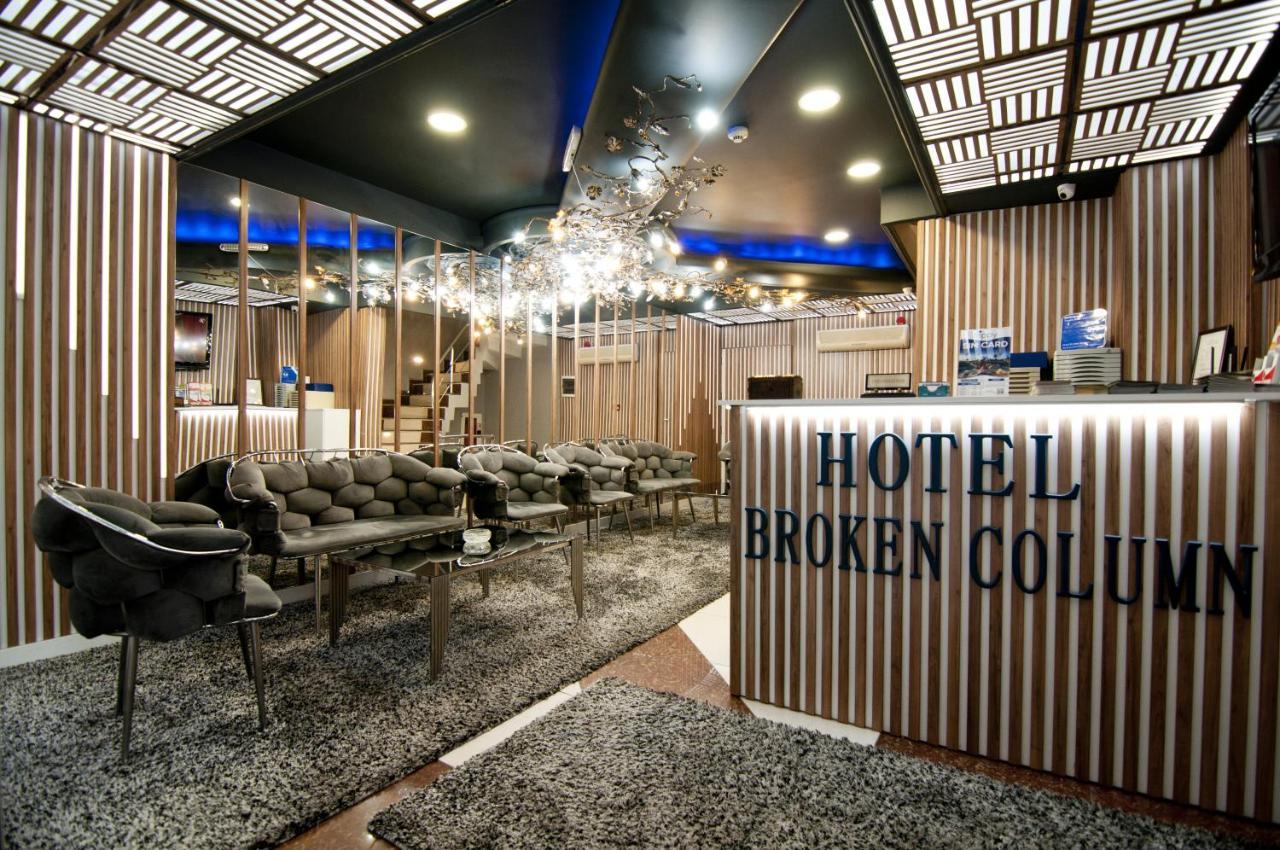 Broken Column Hotel