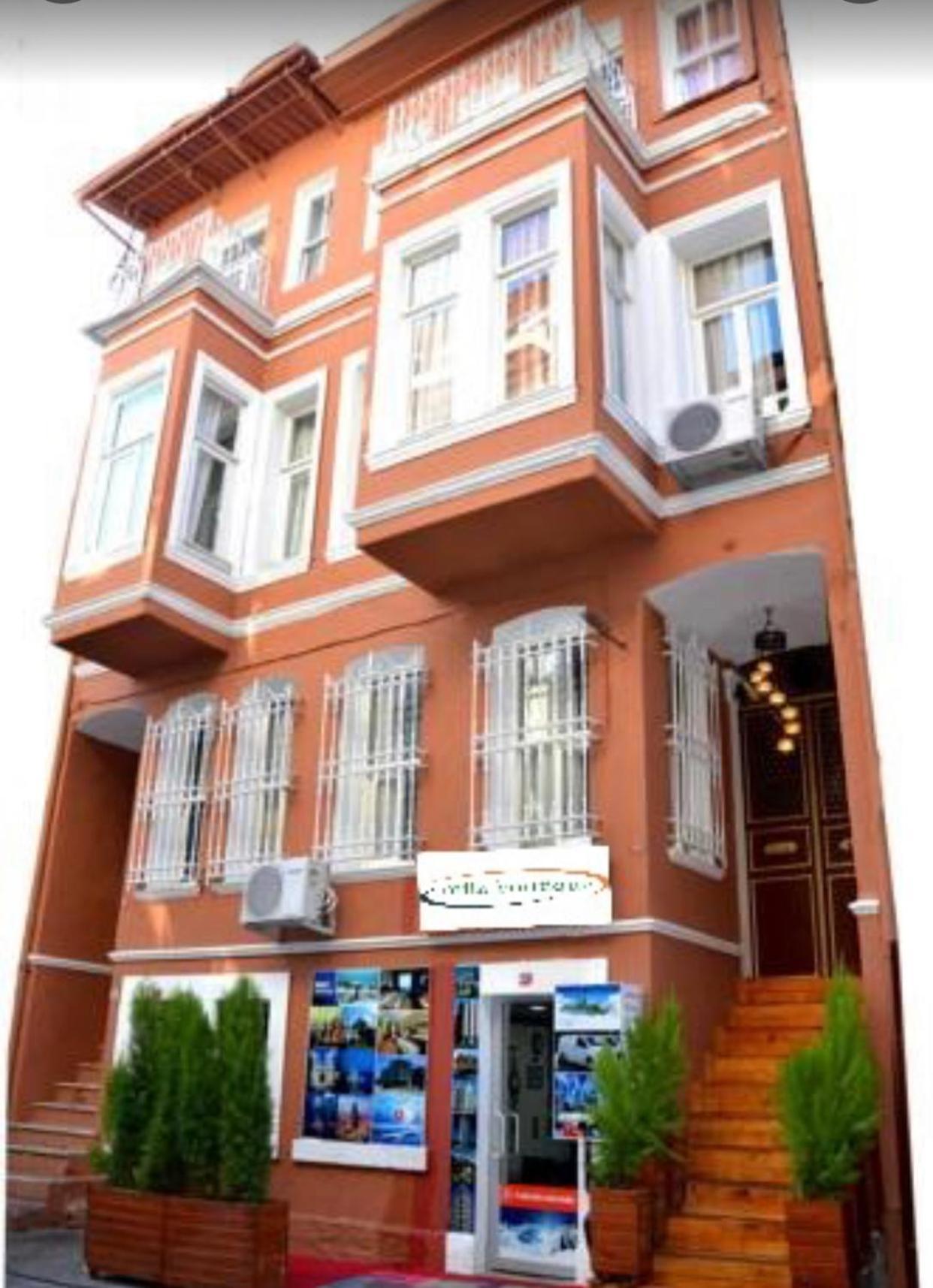 Hotel Mila Boutique 3*