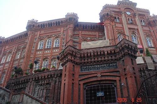Palation House 3*