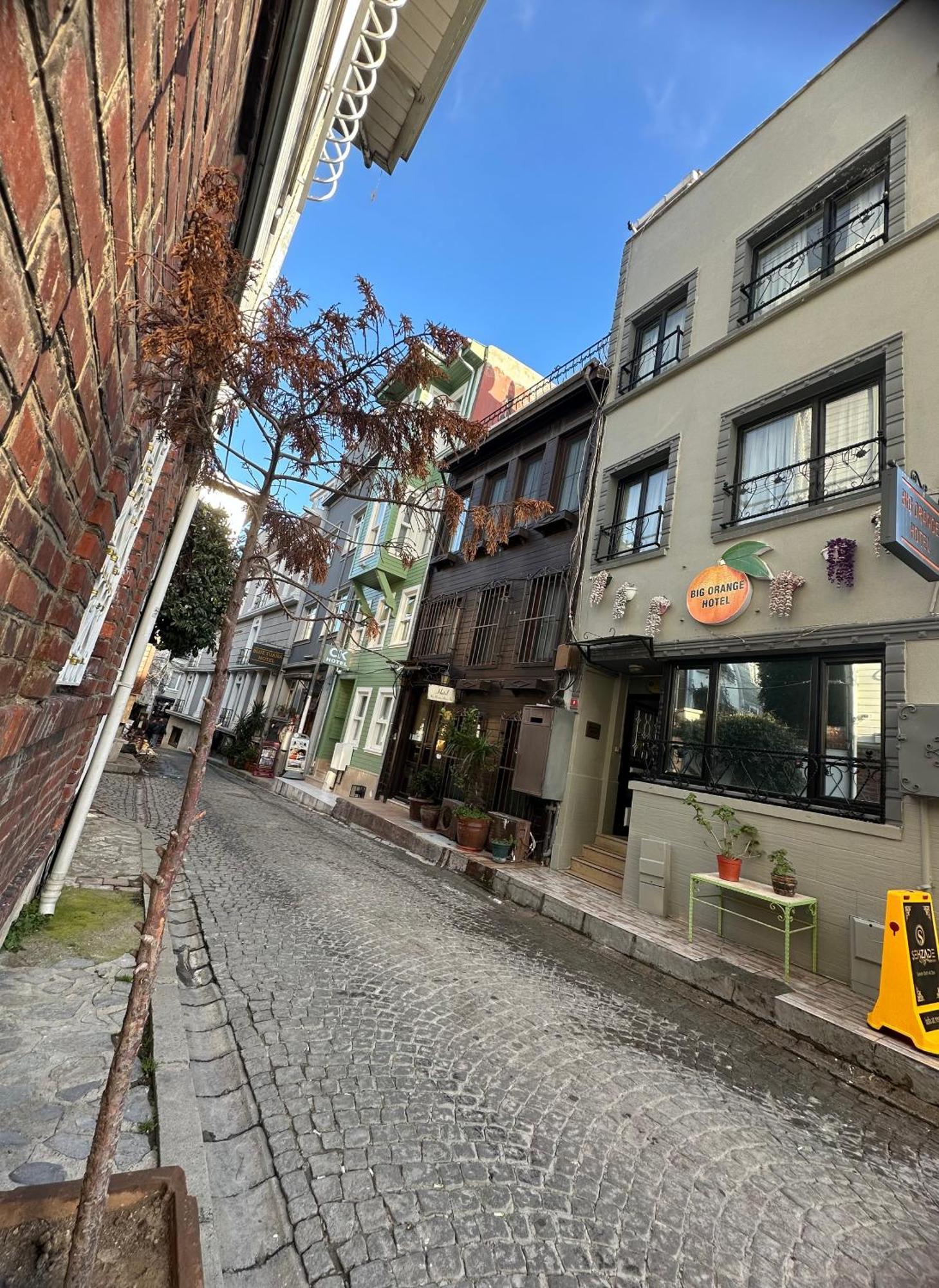 Hotel Big Orange Old 3*