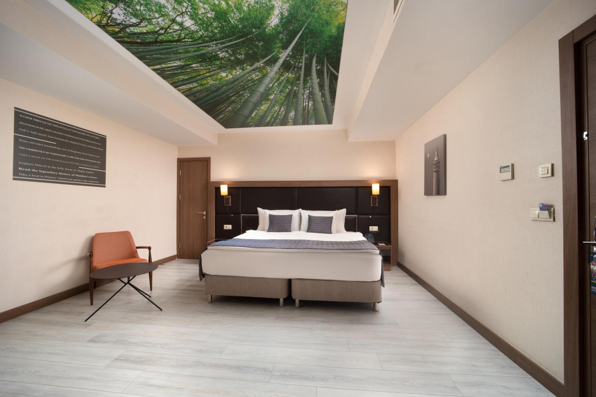 Tryp By Wyndham Sisli Hotel