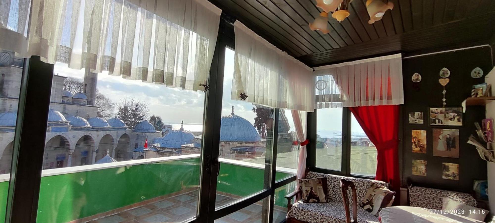 Nur Deniz Manzarali Istanbul