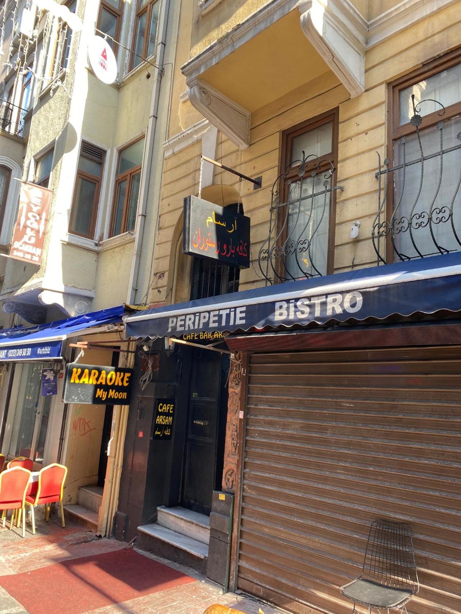 In The Bar Street * Istanbul