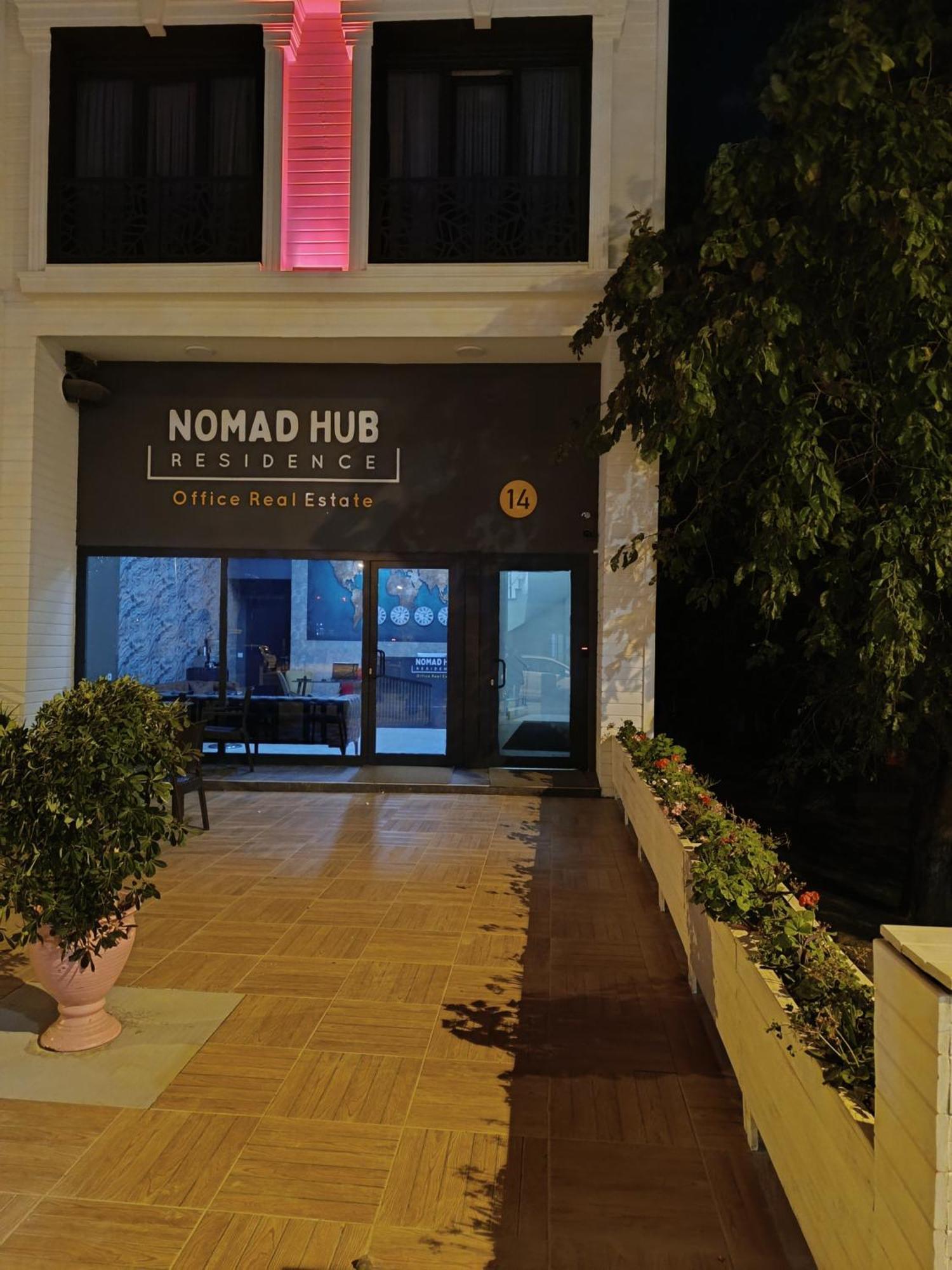 Aparthotel Nomad Hub Istanbul