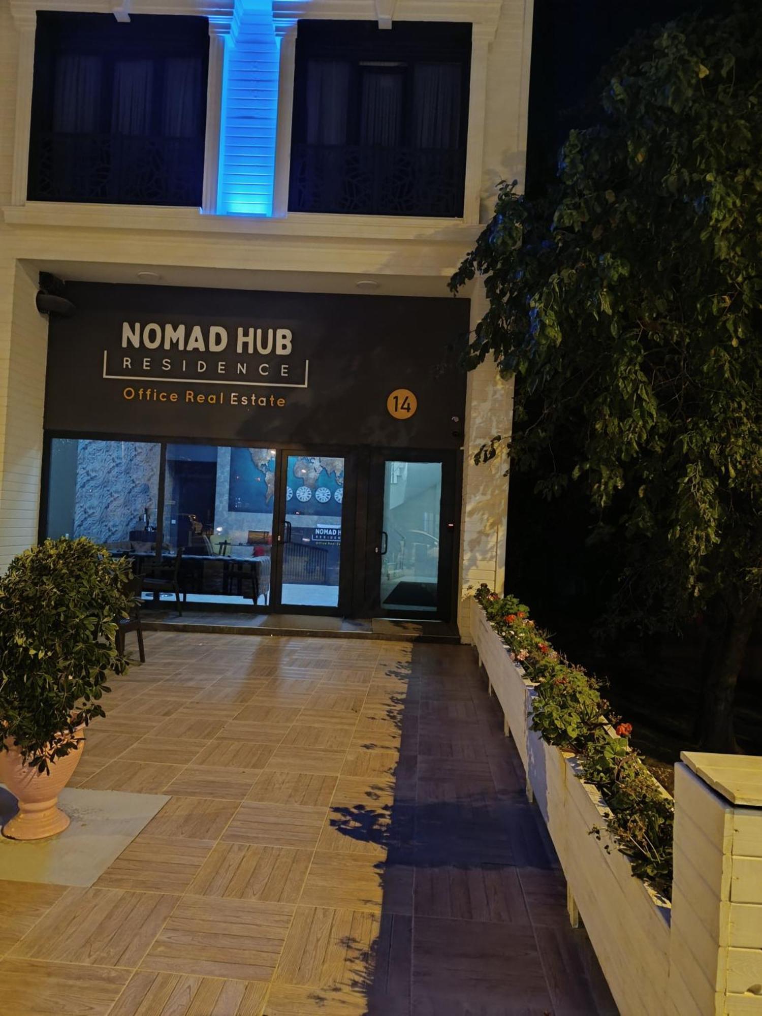 Aparthotel Nomad Hub
