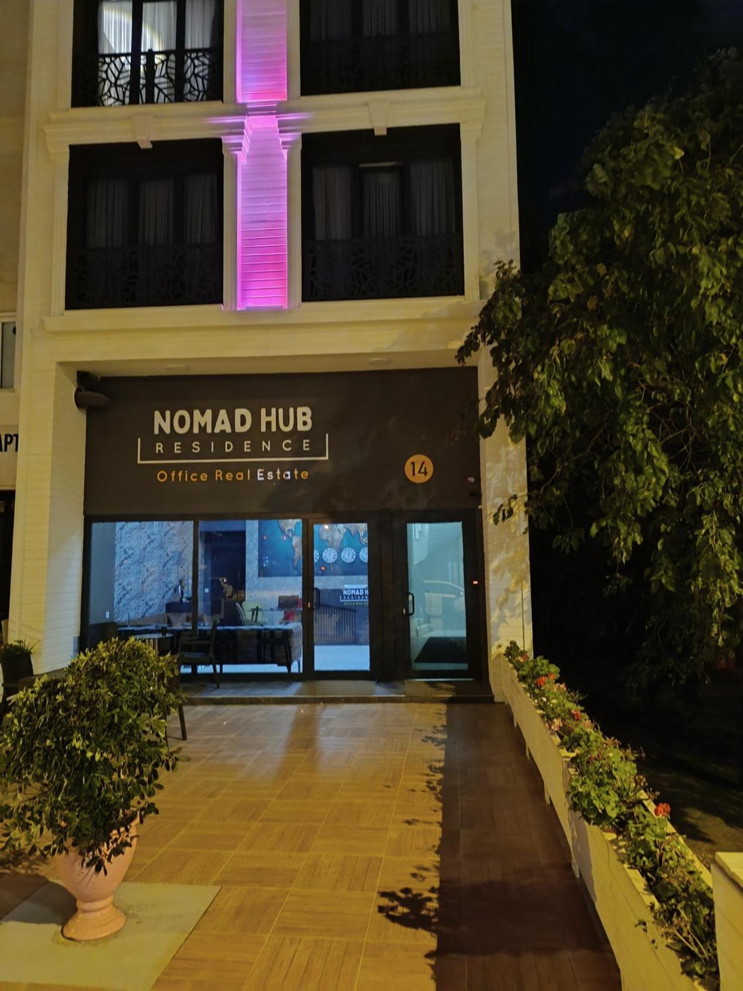 Aparthotel Nomad Hub 3*