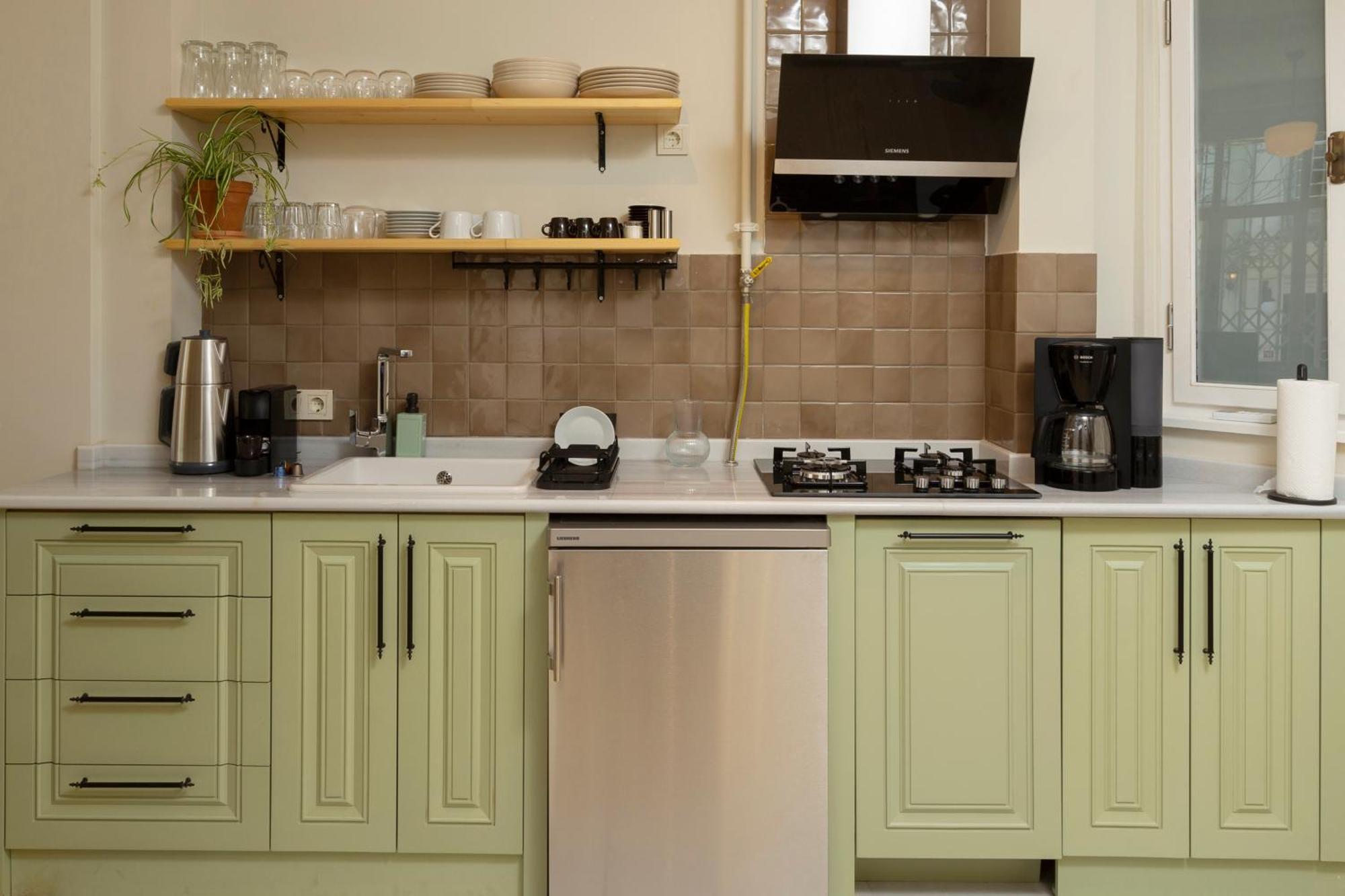 Lemon Apartment *