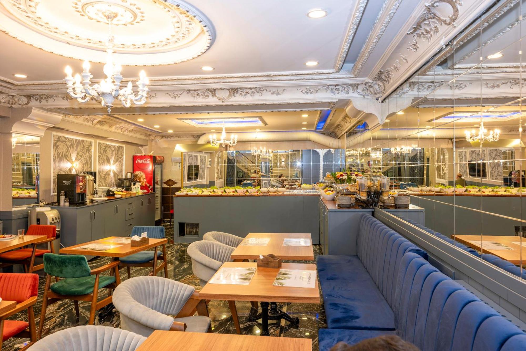 Hotel Nobel Old Town - Special Category