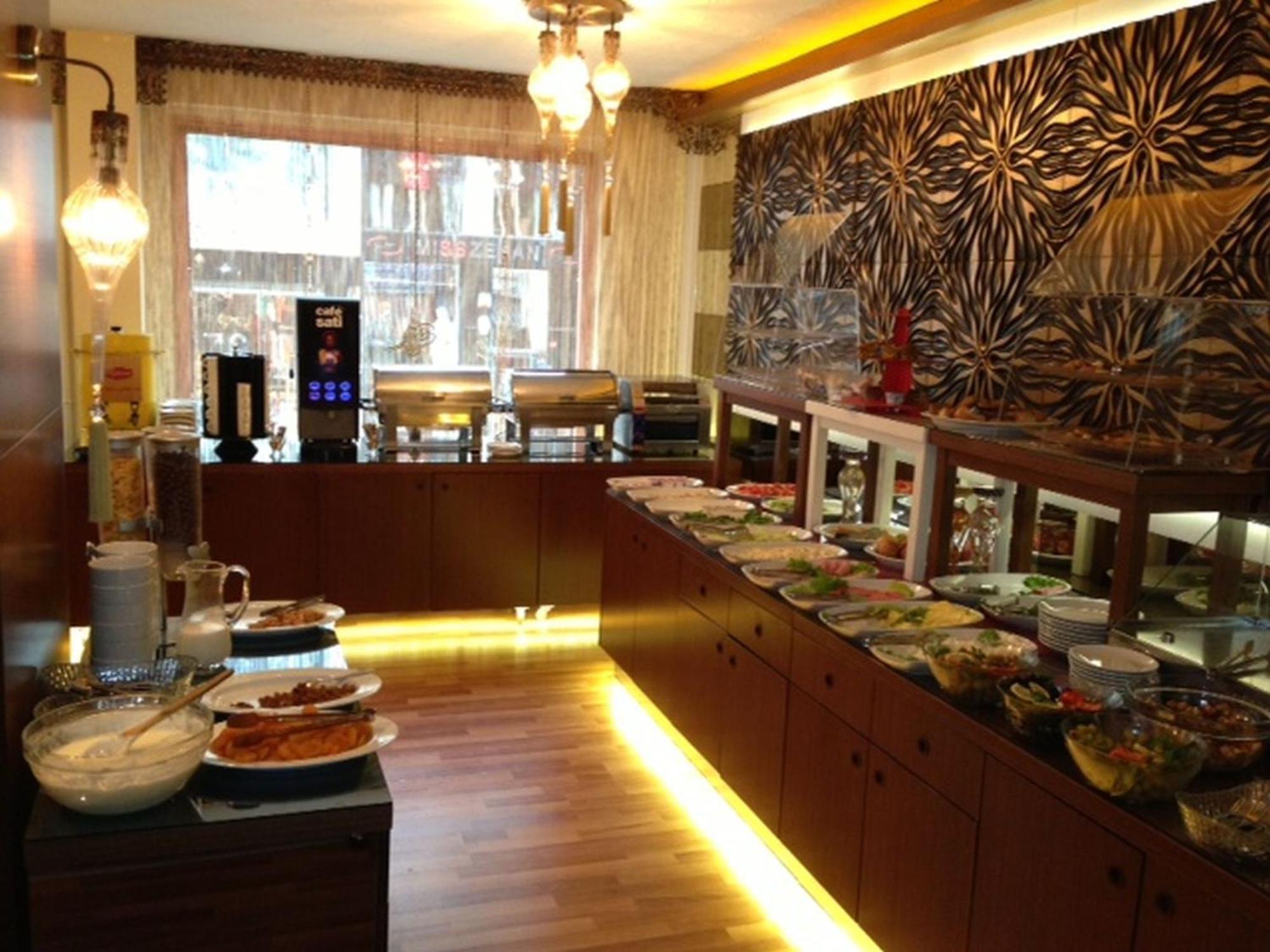 Maya Istanbul