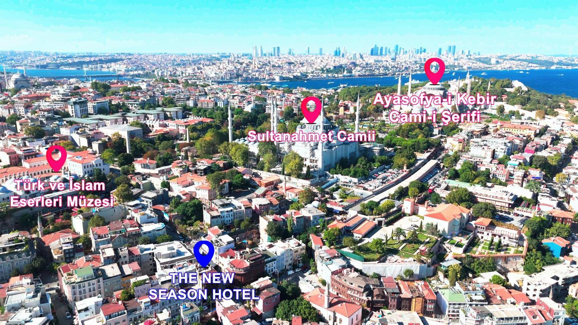 Hotel The New Season *