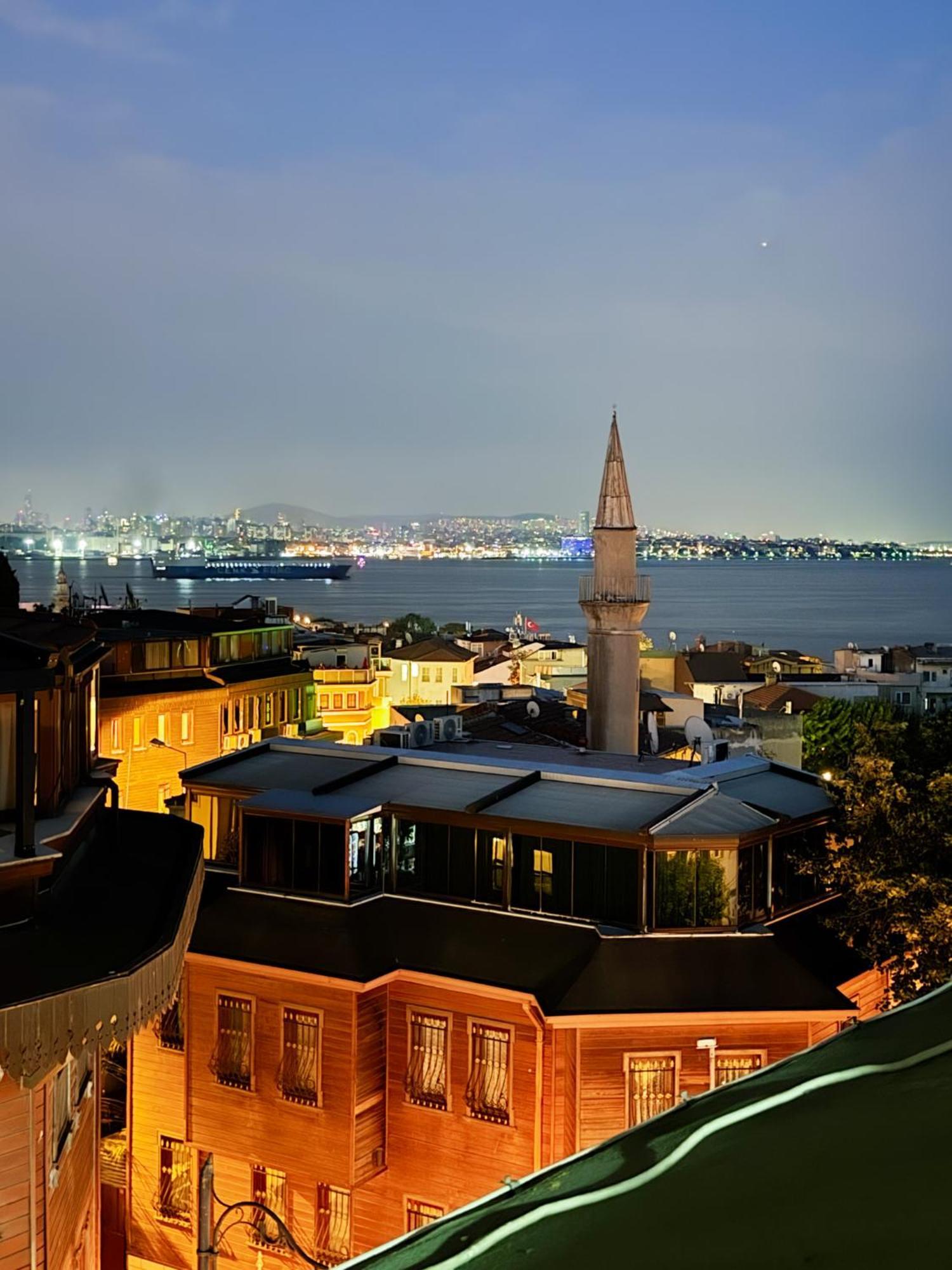 The New Season Hotel Istanbul