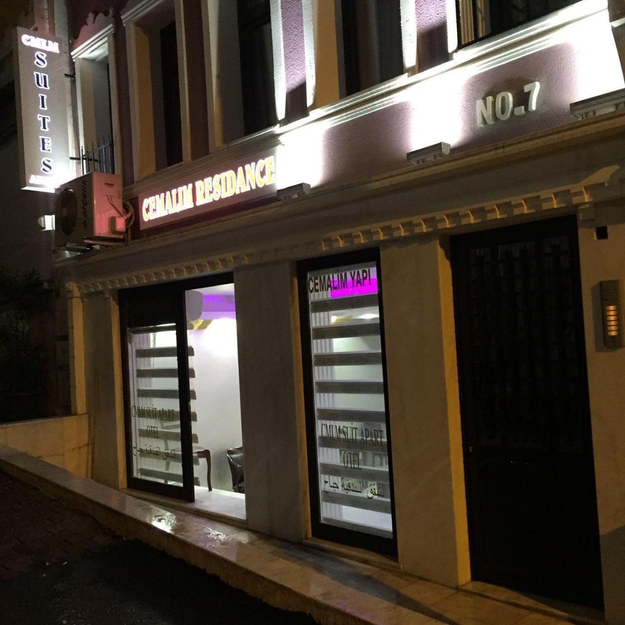 Taksim Cmlm Aparthotel Istanbul