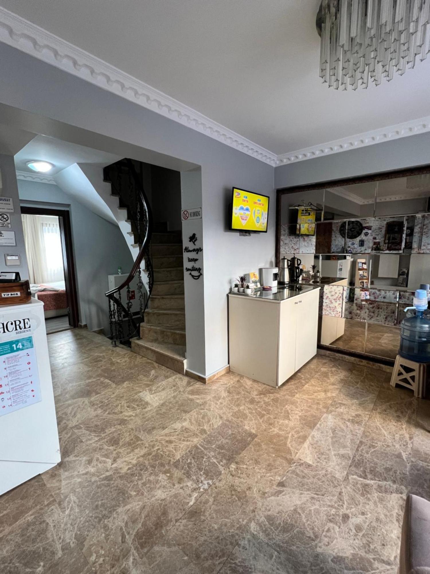 Nacre Boutique 3*
