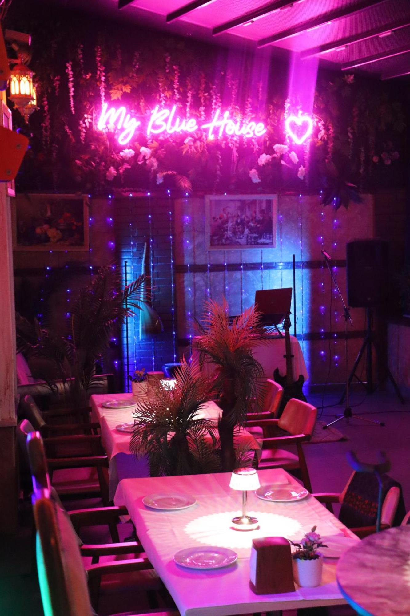 Blue House Old - Sultanahmet Hotel 3*