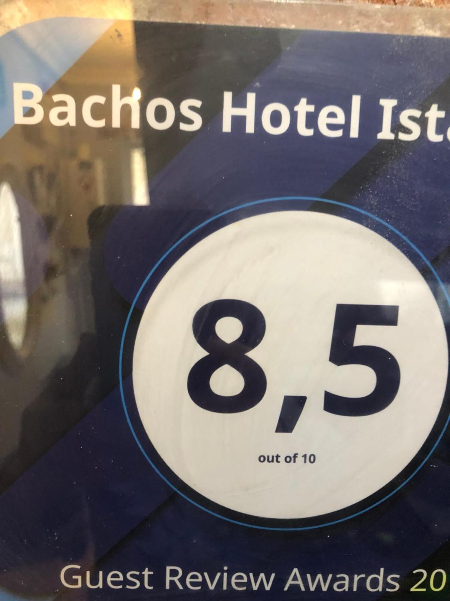 Bed & Breakfast Bachos View Hagia Sophia