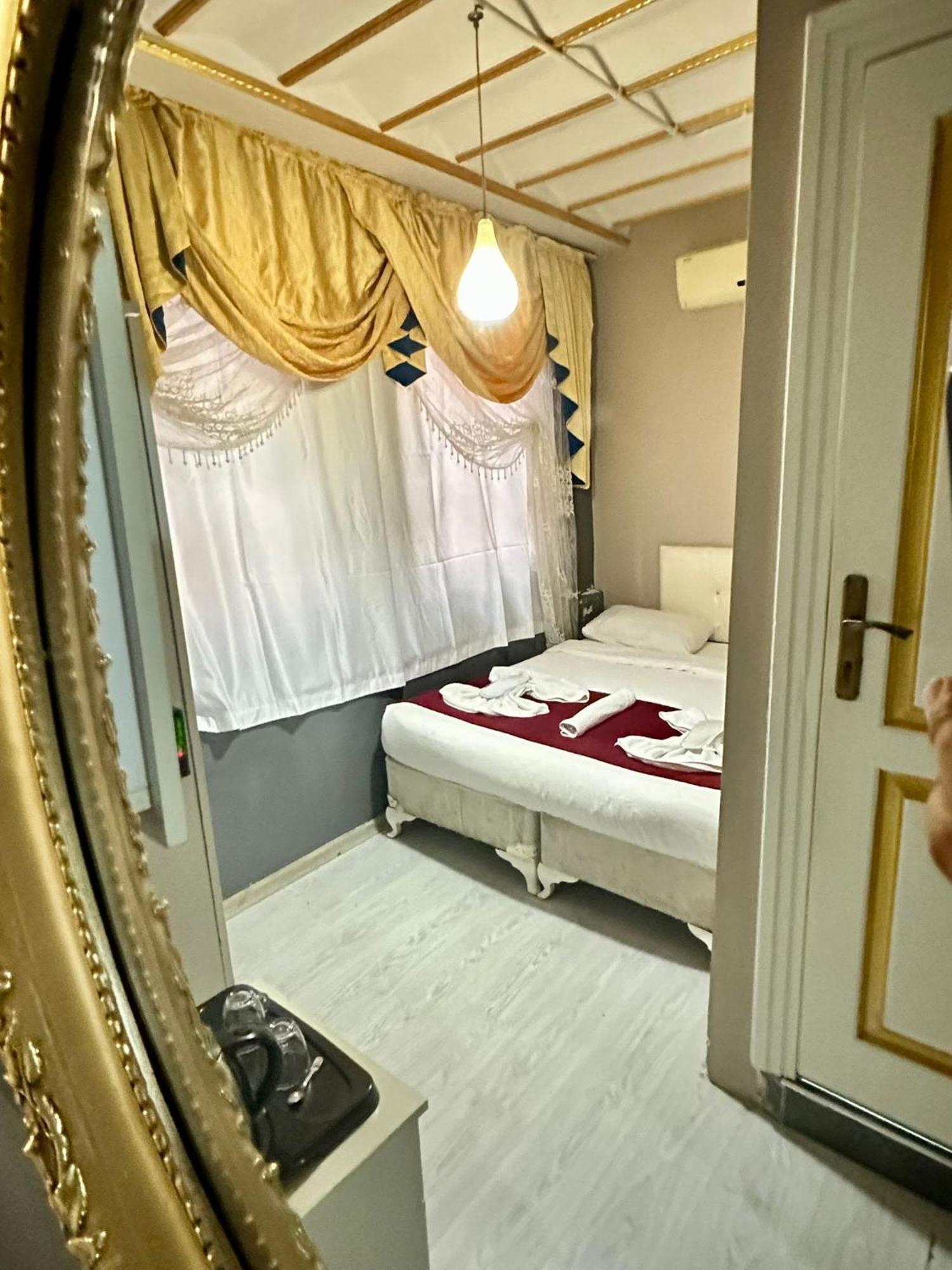 Old Family Hotel 2*
