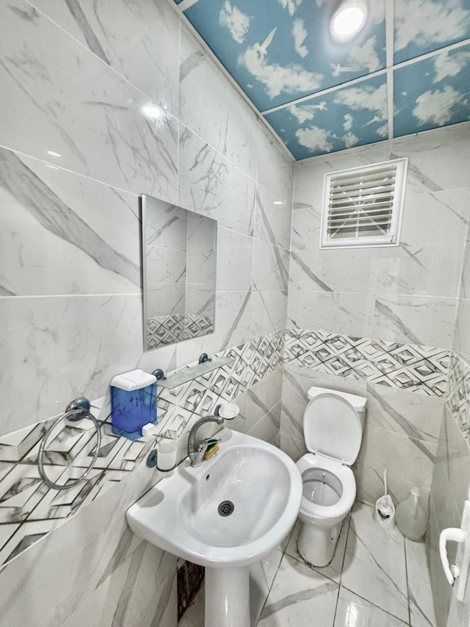 Hagia Sophia Deluxe Aparthotel *
