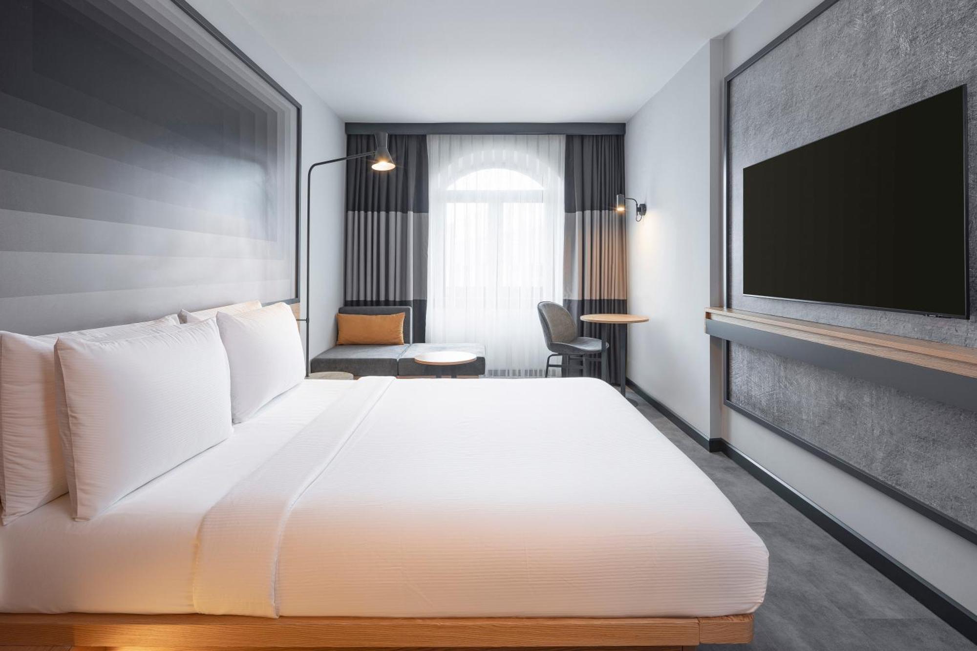 Ibis Sisli 4* Istanbul