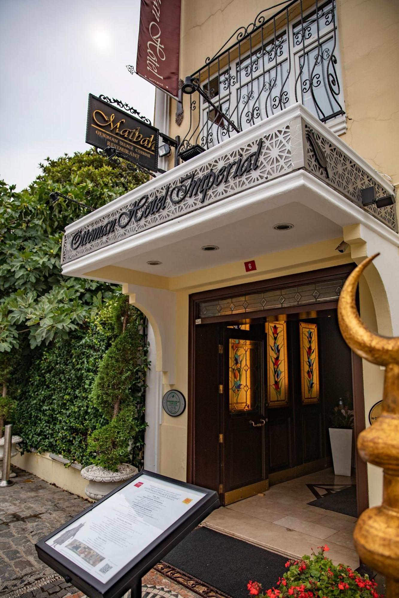 Ottoman Imperial-special Category Hotel