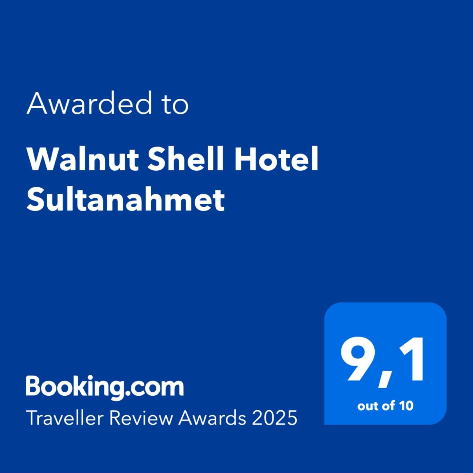 Walnut Shell Sultanahmet