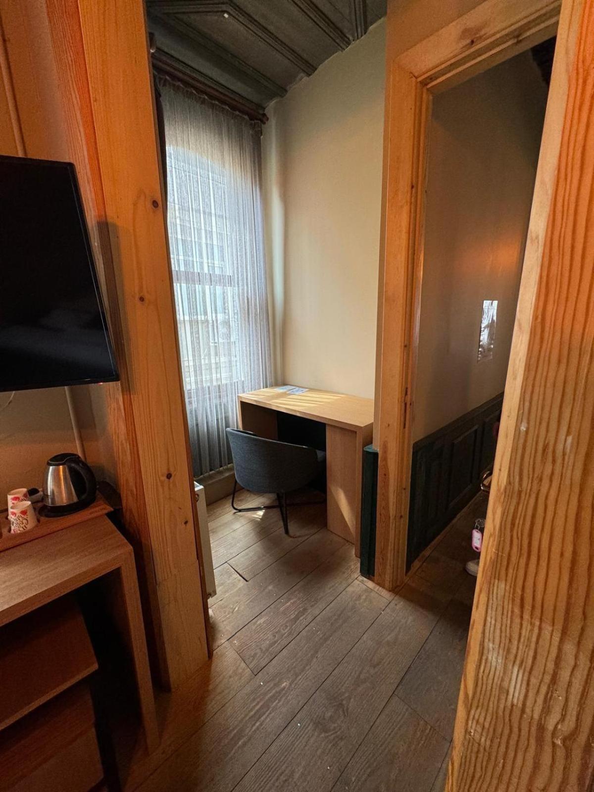 Hotel Berfinn Besiktas Istambul