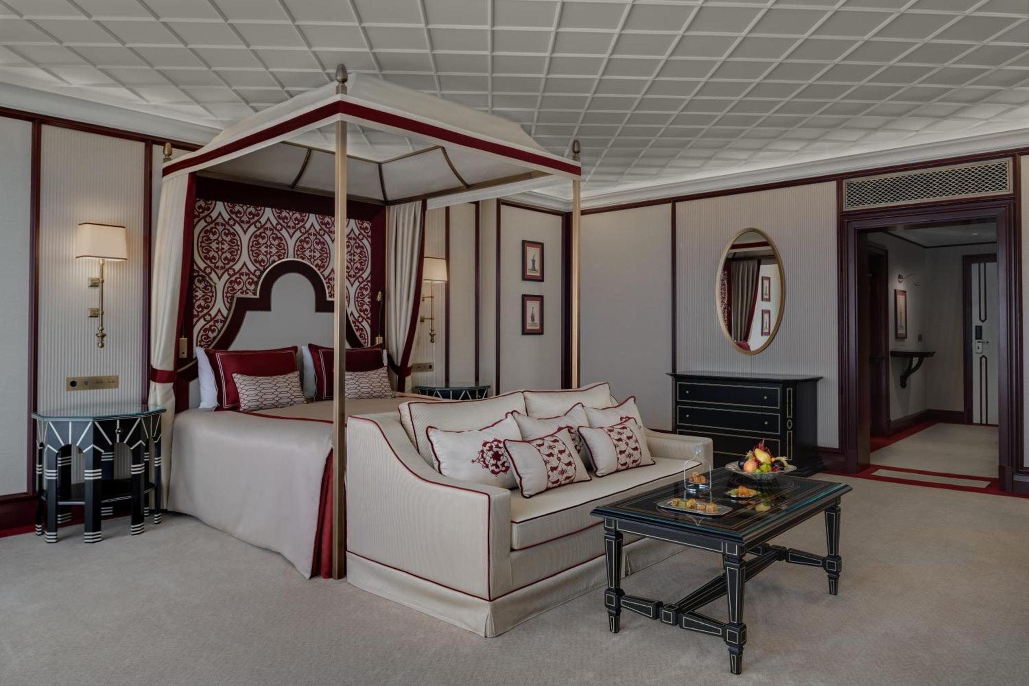 Ciragan Palace Kempinski 5* Istanbul