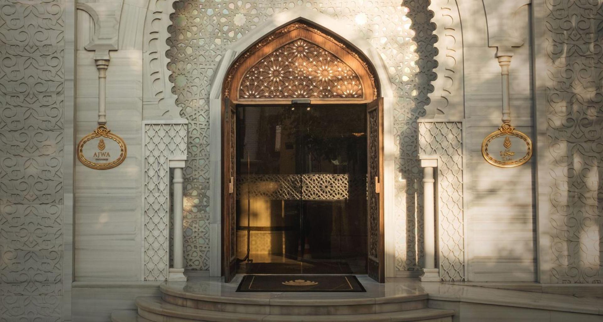 Ajwa Sultanahmet - Preferred Lvx Collection Istanbul