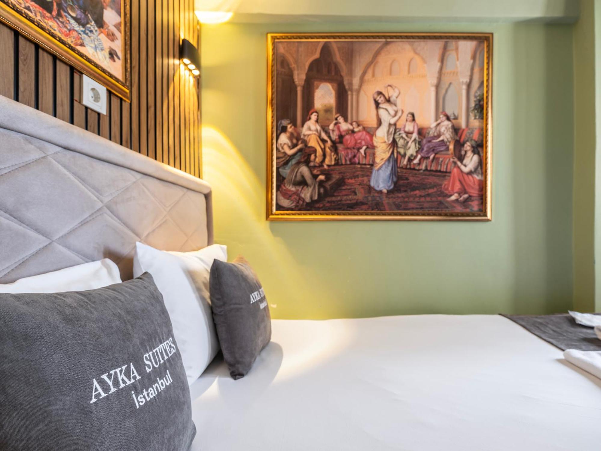Hotel Ayka Old 3*