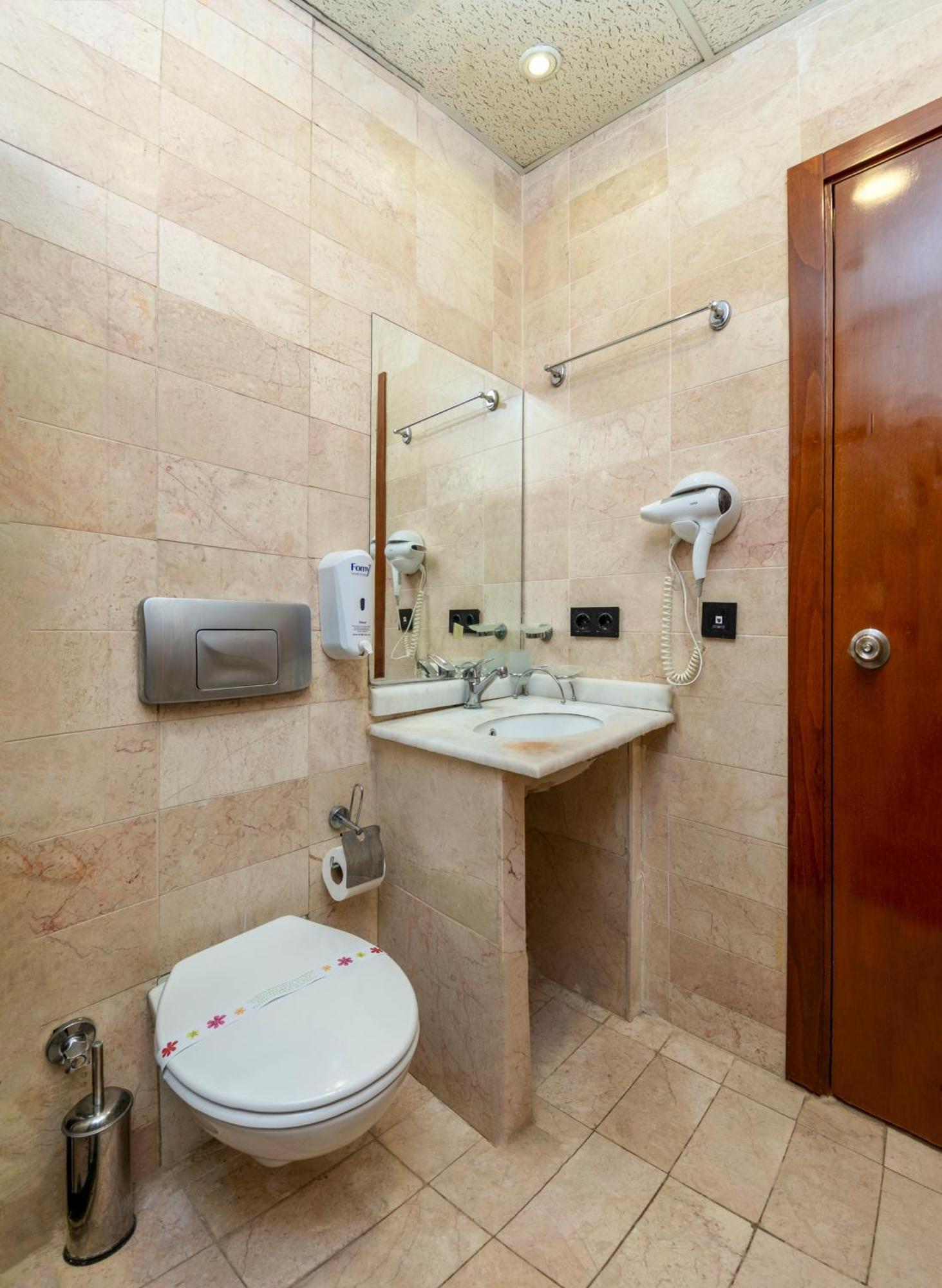 Nil Center * Istanbul