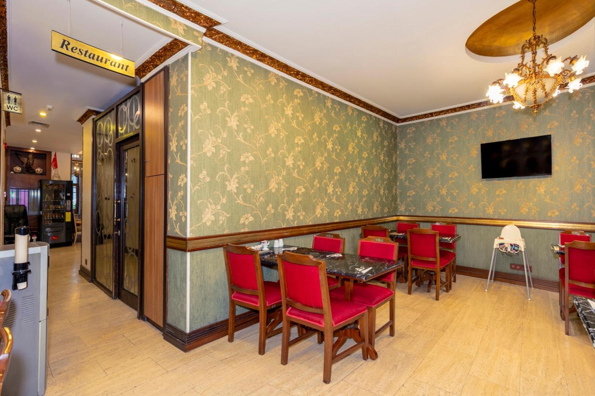 Hotel Nil Center Istanbul