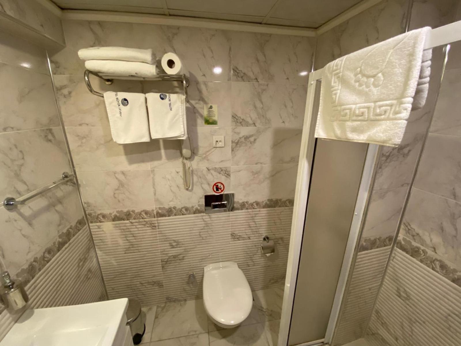 Hotel Bueyuek Levent