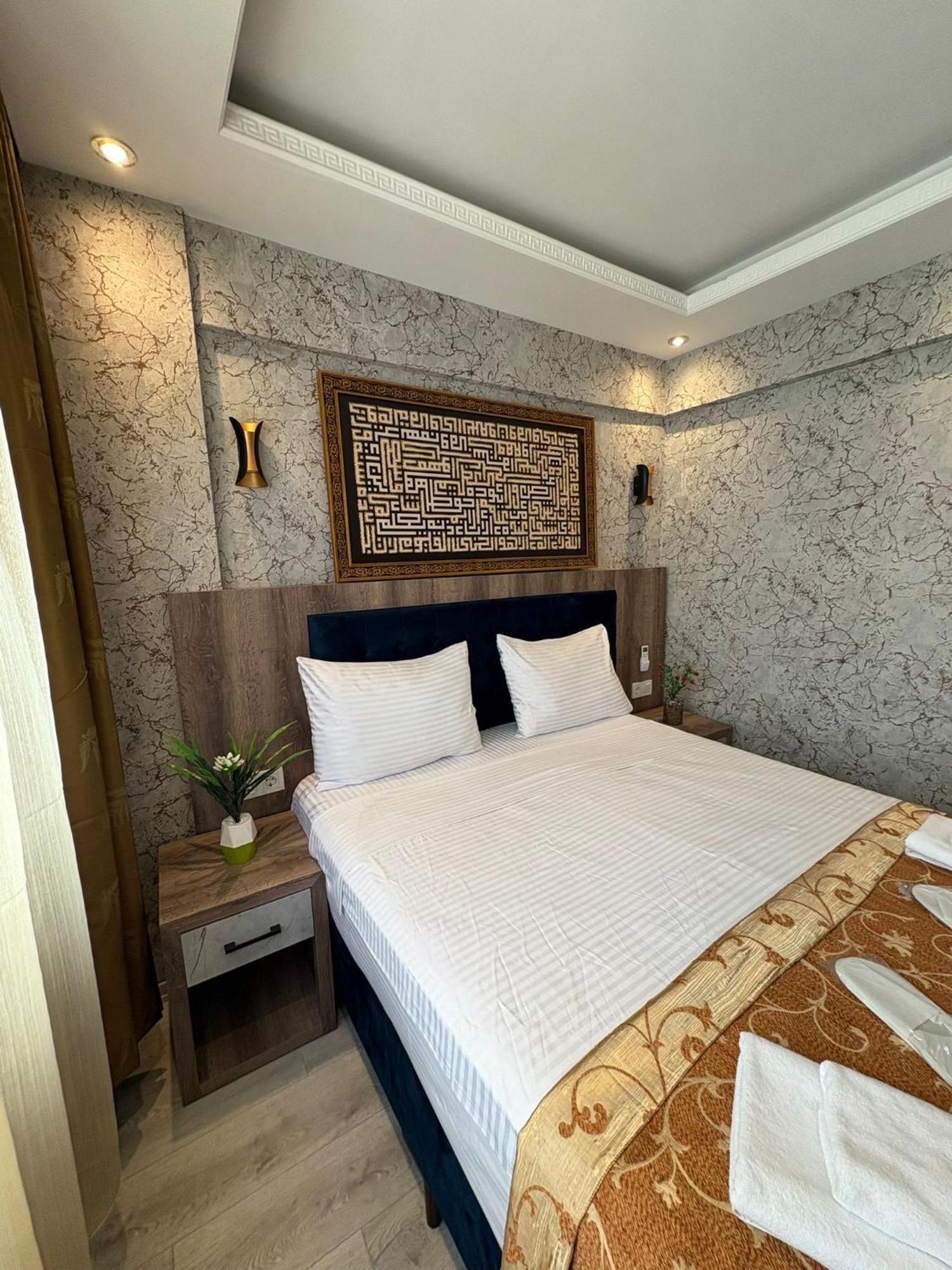 Hotel Peker
