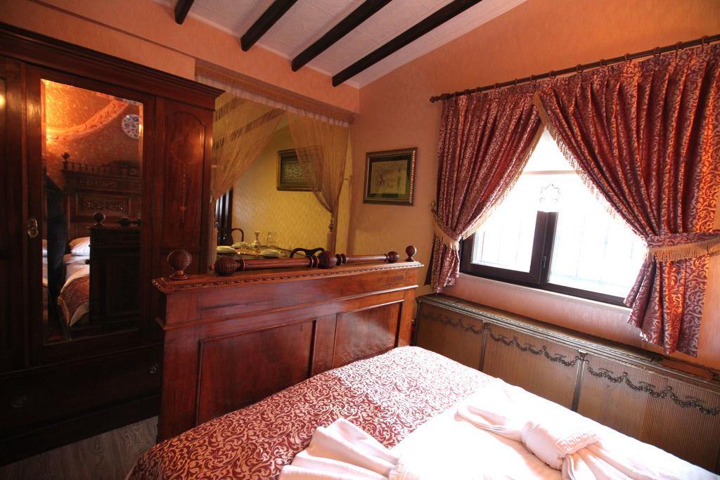 Aparthotel Antik Konak 4*