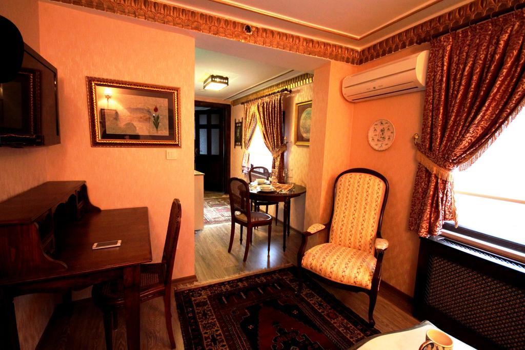 Antik Konak Aparthotel Istanbul