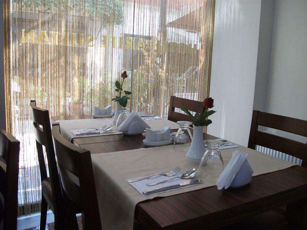 Hotel Arife Sultan 3*