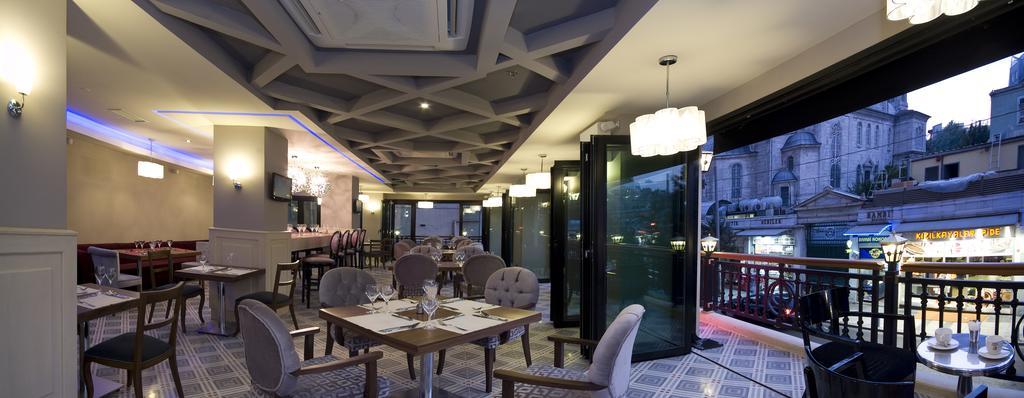 Innpera Hotel