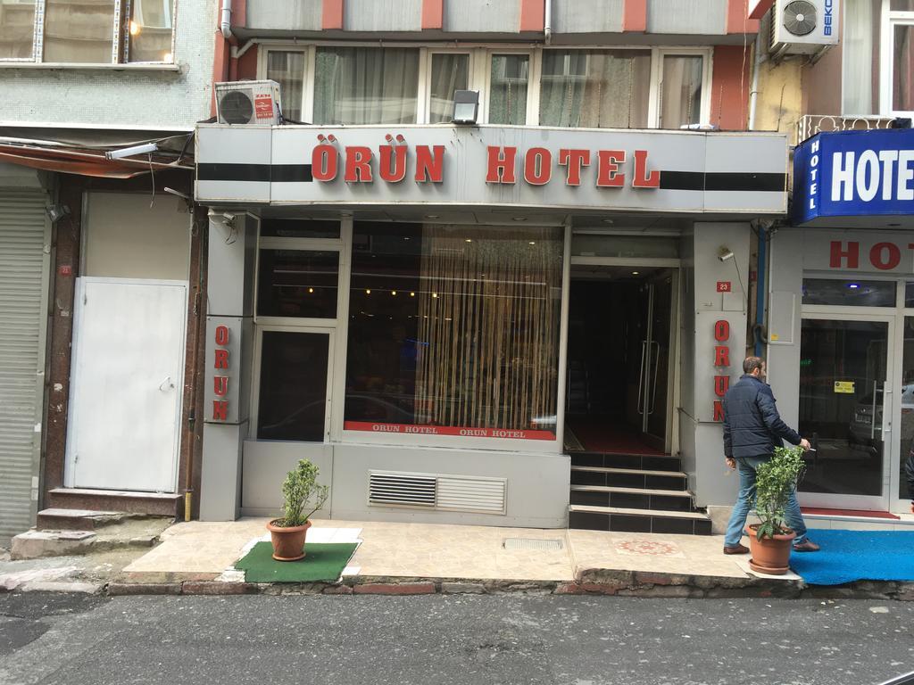 Oeruen
