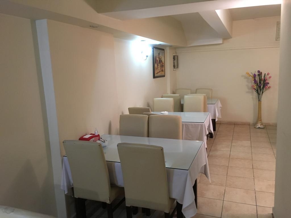 Oeruen Otel