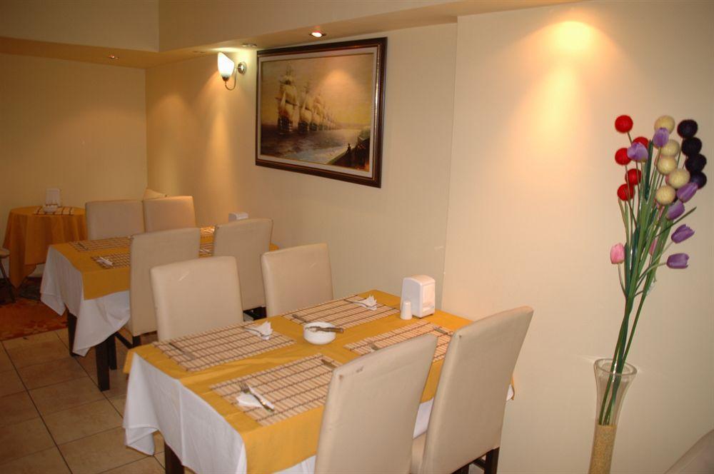 Oeruen Otel 3*