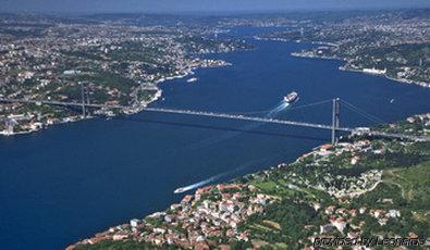 Azade Istanbul